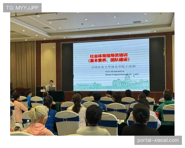 体育培训与学校教育体系衔接,课后体育服务市场快速扩张。