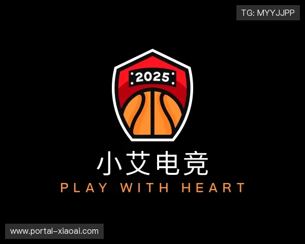 发现小艾电竞部门